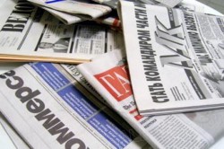Коридор свобод сужается? Коридор свобод сужается?